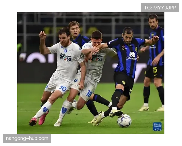 卫冕竞争之下：国际米兰的优势是否被逐渐缩小？